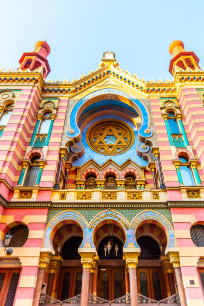 istock Jubilee Synagogue, or Jerusalem Synagogue, in Prague, Czech Republic 1265182026