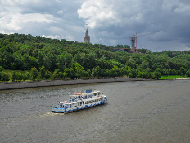 istock Tourboat on the Moscow river 1265189152