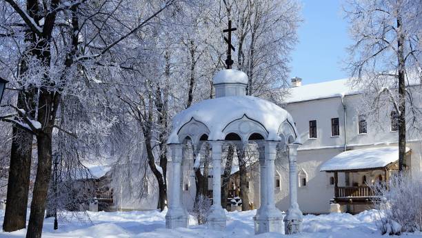 istock Winter view on stone alcove under snow cap 1265200412