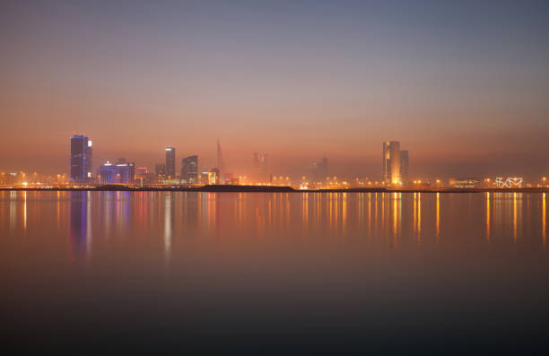 istock A beautiful view of Bahrain skyline during evening hours at sunset 1265233009