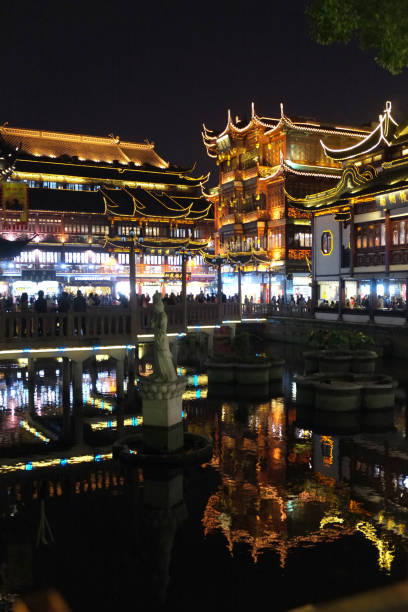istock Cityscape of Shanghai 1265242398