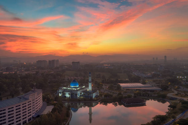 istock Sunrise of Kuala Lumpur. 1265253702