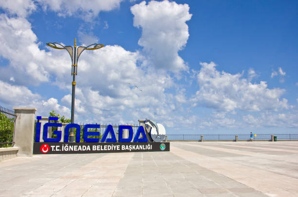 黒海沿岸付近のイネアダ - kirklareli ストックフォトと画像