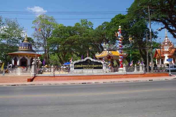 istock Buddhist temple in Chanthaburi 1265282723