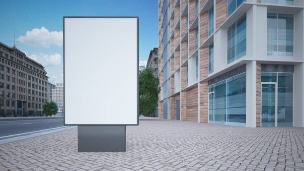 istock Street advertising mockup 1265436994