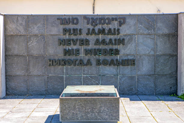 KZ-Gedenkstätte Dachau, Dachau Concentration Camp Memorial Site near Munich, Bavaria, Germany, Europe, 01. August 2007