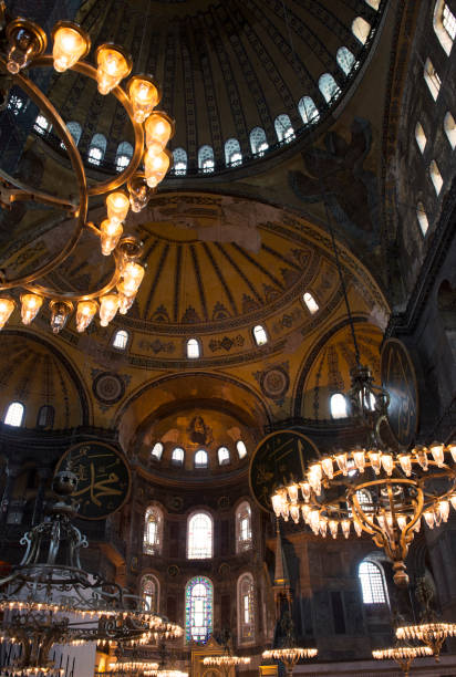 istock Hagia Sophia - Ayasofya -Basilica - Mosque 1265516648
