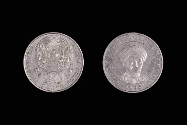 istock 20 tenge Kazakhstan 1998 year. Isolated object on a black background. Close-up on both sides 1265597774