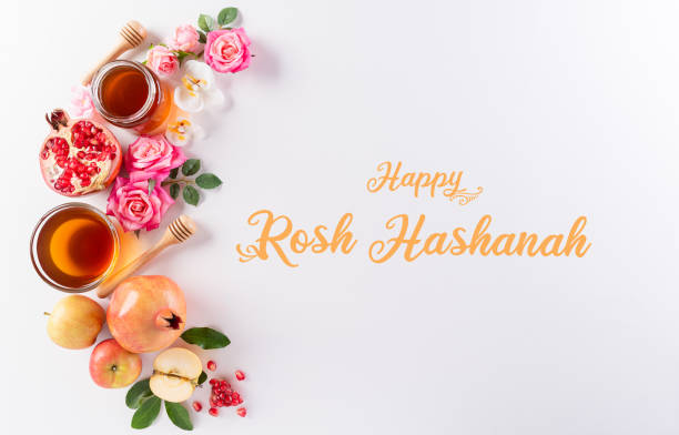 rosh hashanah (fiesta de año nuevo judío), concepto de símbolos tradicionales o religiosos sobre fondo blanco. - rosh hashanah fotografías e imágenes de stock