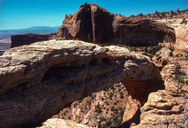 istock Canyonlands National Park - Mesa Arch End View - 1998 1265808240