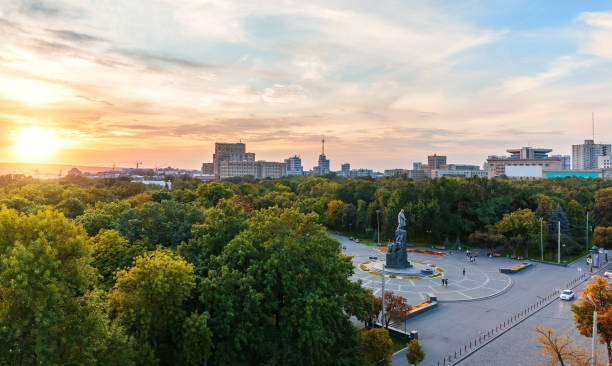 istock Kharkiv downtown skyline, beautiful sunset panorama, Ukraine 1265944537