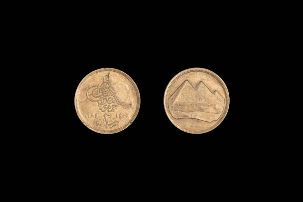 Egypt coin two piastres 1984. Black background. close-up.