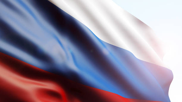 istock Russian flag in the wind, computer graphics. Russian flag, 1266038382