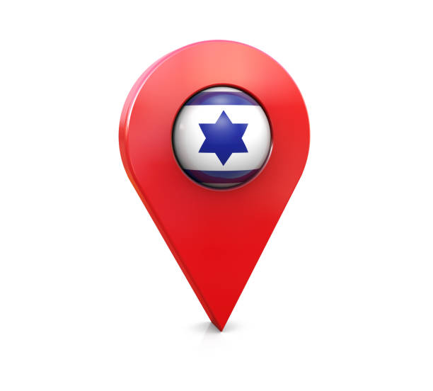 Israeli Flag Map Pin Icon
