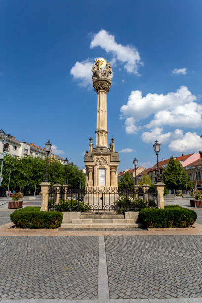 istock The Main square in Szombathely, Hungary 1266180998