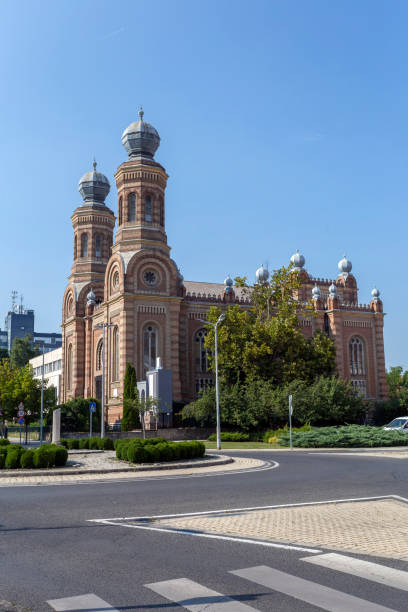 istock Synagogue in Szombathely, Hungary 1266181866