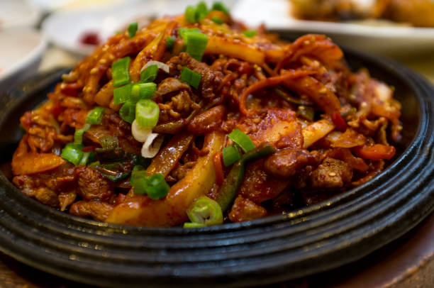 istock Jaeyook Bokkeum Korean Pork 1266199109