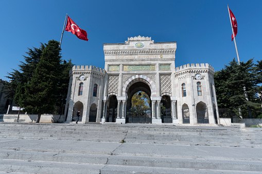Istanbul University Beyazıt historical campus gate