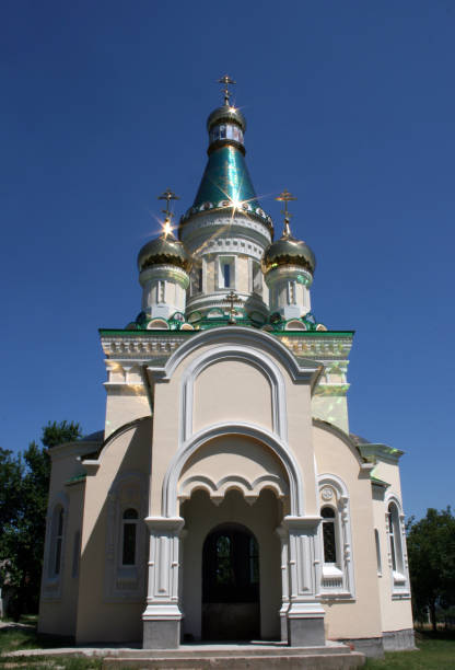 istock The temple of the Blessed Virgin Mary. 1266280676