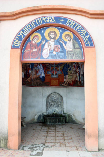 istock Ubavac spring, Fruska Gora, Serbia 1266281001