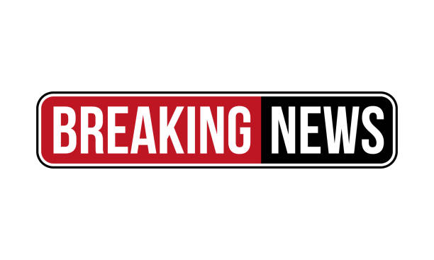 breaking news banner