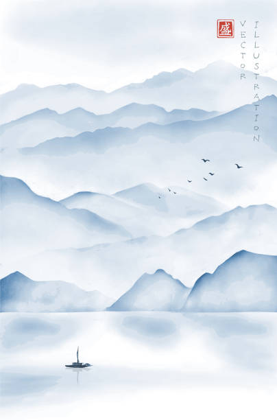 霧の多い山々、漁船、鳥の群れと風景。伝統的な東洋のインク絵画のスミエ、u-sin、ゴーワ。象形文字 - 花。 - 山 イラスト点のイラスト素材／クリ ップアート素材／マンガ素材／アイコン素材