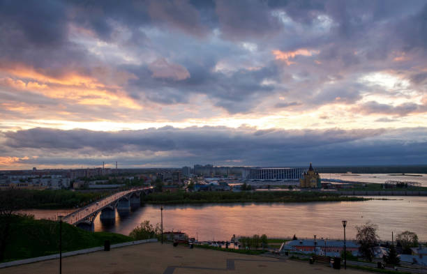 istock Pink spring sunset in Nizhny Novgorod 1266307860