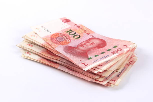 istock Chinese money 1266317358
