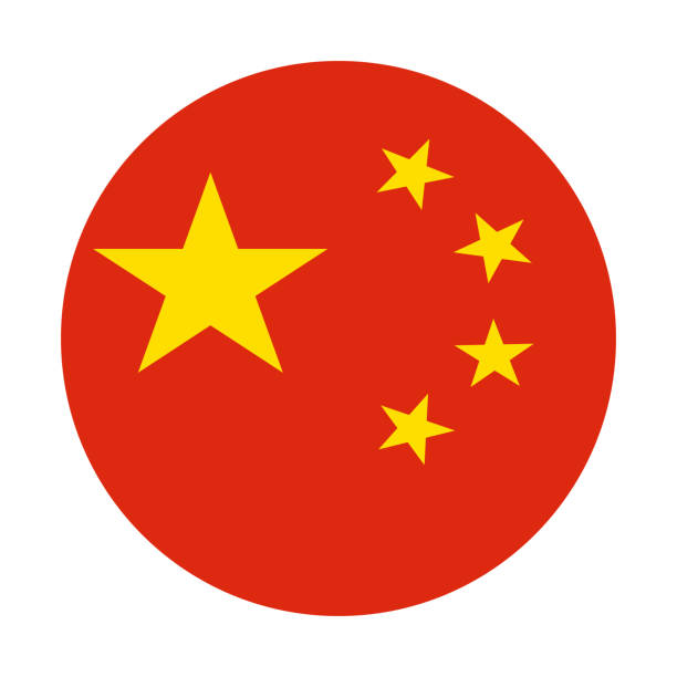 illustrazioni stock, clip art, cartoni animati e icone di tendenza di illustrazione vettoriale icona bandiera cina - illustrazione di stock di icone piatte rotonde - chinese flag