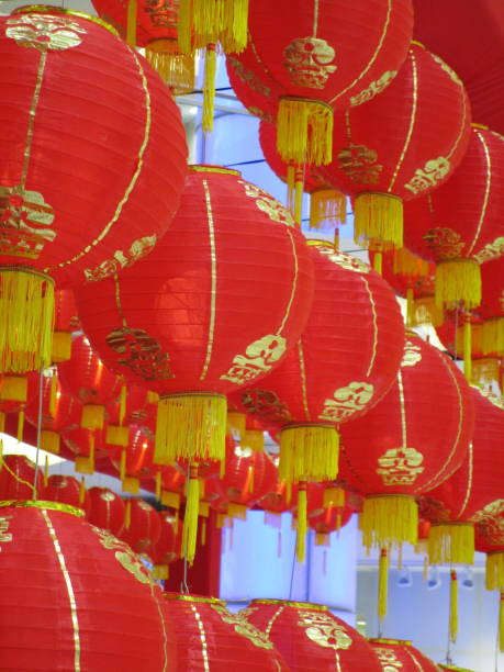 istock Bright Red Chinese New Year Lanterns 2020 1266399473