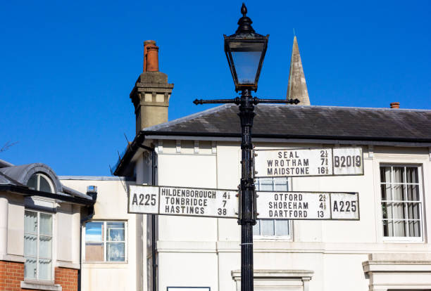 istock Sevenoaks Road Sign in Kent, England 1266402773