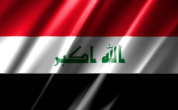 istock 3D rendering of the waving flag Iraq 1266409570