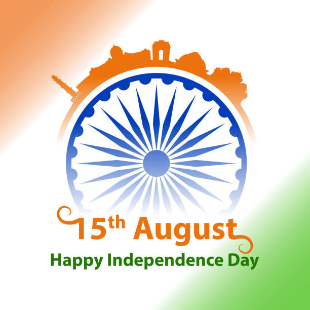 istock Happy Independence Day India with tricolor flag and ashok chakra greeting vector graphic layout. 1266419233