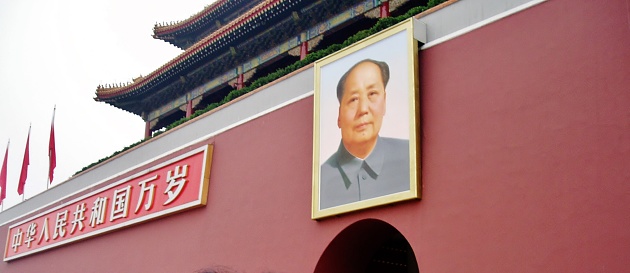 The portrait of Mao Zedong at Tiananmen Square. Image taken on October 23, 2018 at Beijing, China.