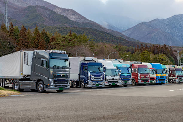 istock Truck terminal 1266445025