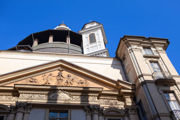 istock Holy Trinity church in Turin 1266448304