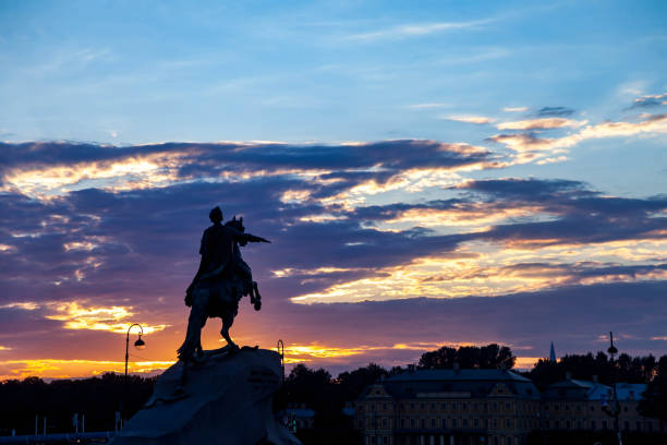istock Bronze horseman monument 1266453874
