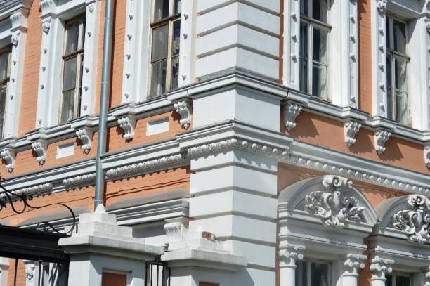 istock General view of the facade 1266459531