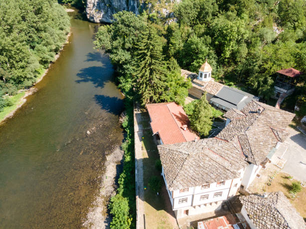 istock Aerial view of Cherepish Monastery, Bulgaria 1266578342