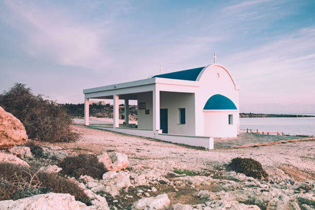 istock Agioi Anargyroi church 1266589626