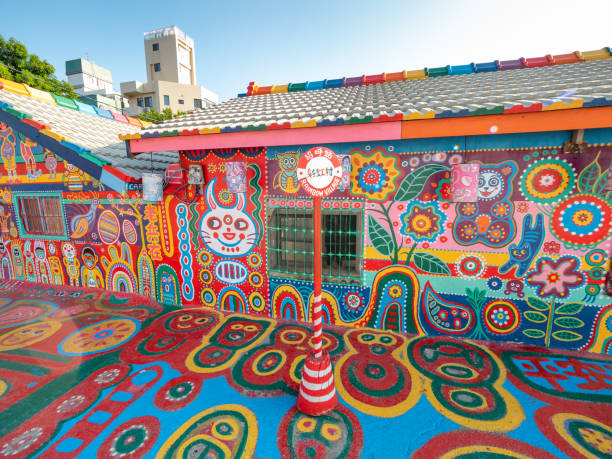 The Rainbow Village in Taichung City of Taiwan. stock photo