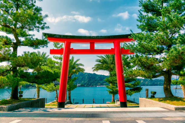 istock Sun moon lake in Nantou, Taiwan 1266597862