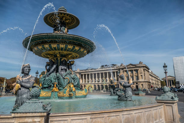 istock Fountain in Place de la Concorde in Paris 1266641912