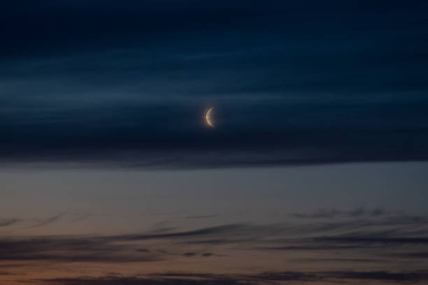 istock Waning moon in the night sky 1266662024