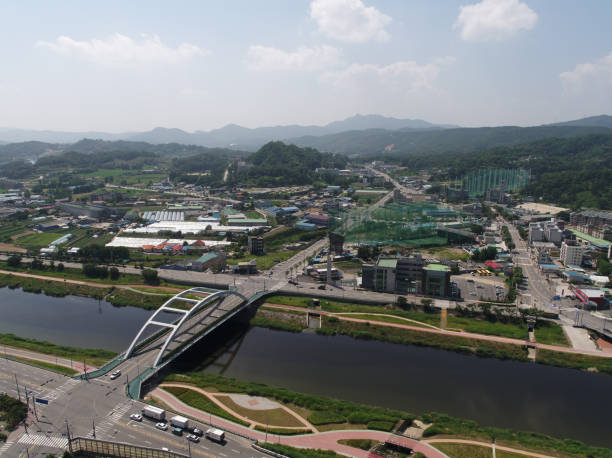 istock Dongducheon, Gyeonggi-do, South Korea 1266667906