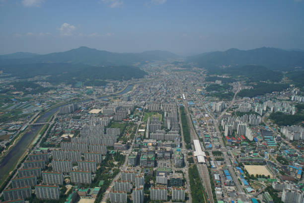 istock Dongducheon, Gyeonggi-do, South Korea 1266667913