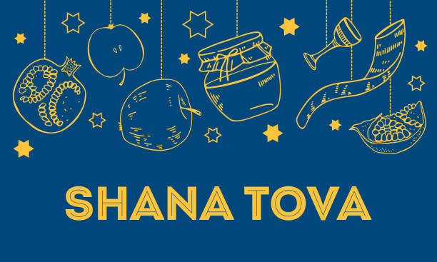 유대인 새해 로쉬 하샤나 디자인 템플릿은 페이지 상단에 매달려 전통적인 개체와 함께. 히브리어제목은 좋은 한 해를 보세요. 손으로 그린 벡터 스케치 일러스트레이션 - rosh hashanah stock illustrations