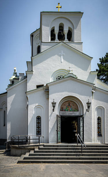 istock Little Saint Sava Church 1266708684