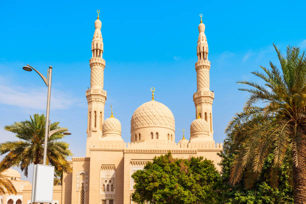 istock Jumeirah Mosque in Dubai, UAE 1266735767