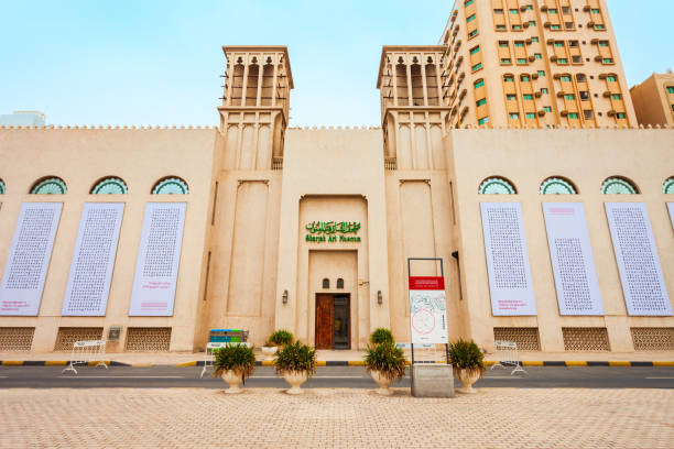 Sharjah Art Museum in UAE SHARJAH, UAE - MARCH 01, 2019: The Sharjah Art Museum is located in the centre of Sharjah city in United Arab Emirates or UAE sharjah city stock pictures, royalty-free photos & images